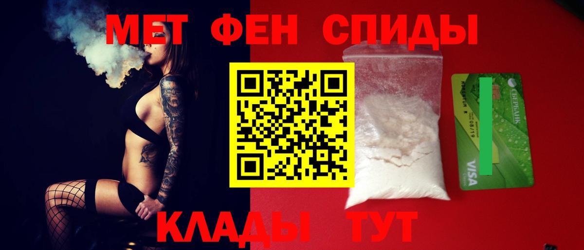 АМФ Розовый Орёл