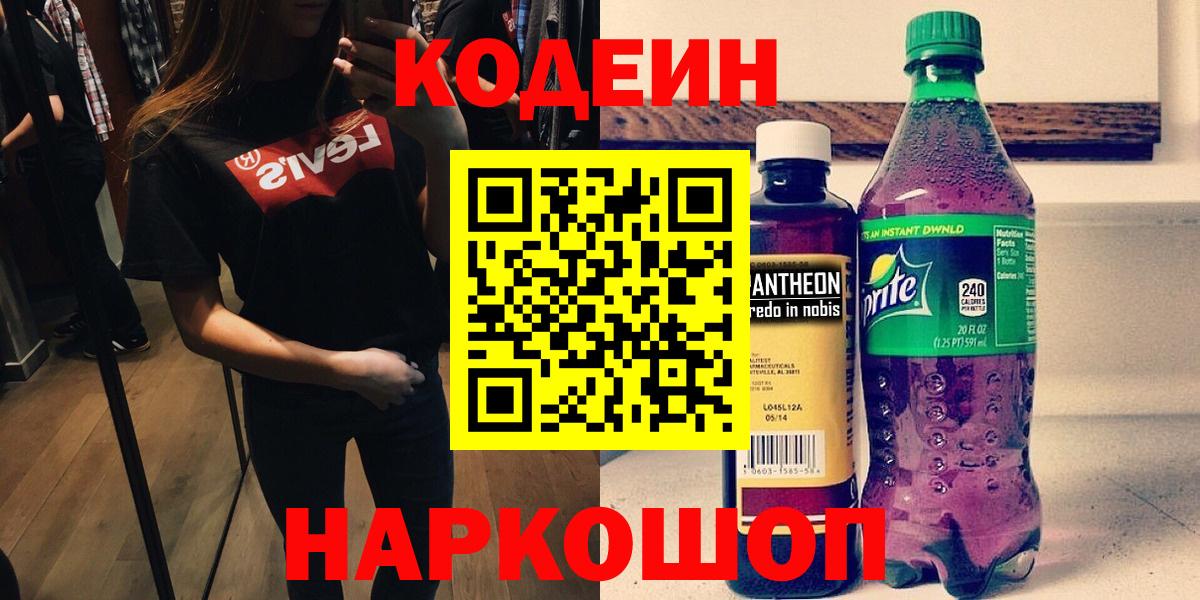 МЕФ Орёл