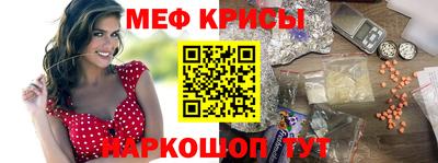 каннабис Кандалакша