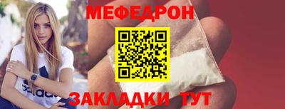 винт Камышлов