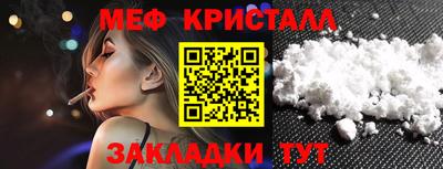 винт Камышлов