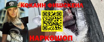 трава Канаш