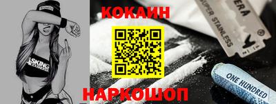 трава Канаш