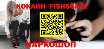 винт Камышлов