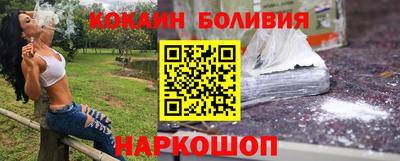 каннабис Кандалакша
