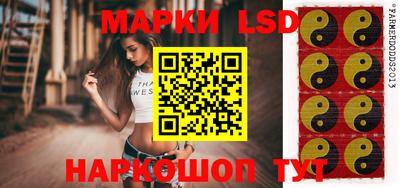 каннабис Кандалакша