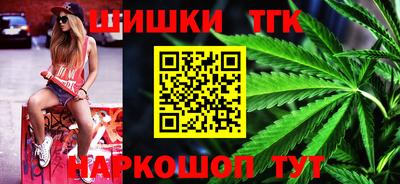 трава Канаш