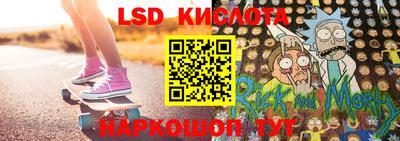 винт Камышлов