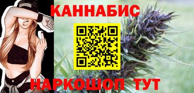 винт Камышлов