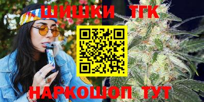 крисы Кинель