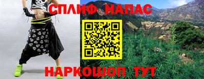 винт Камышлов