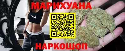 винт Камышлов