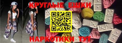 каннабис Кандалакша