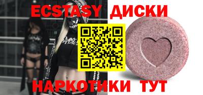 трава Канаш