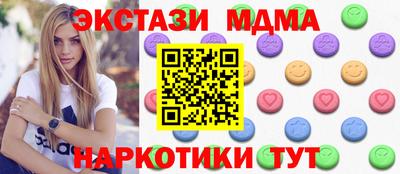 винт Камышлов