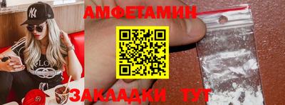 каннабис Кандалакша