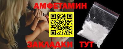 трава Канаш