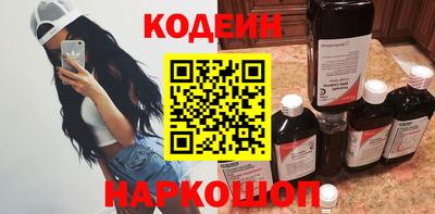 винт Камышлов