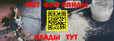 каннабис Кандалакша