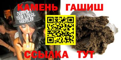 винт Камышлов
