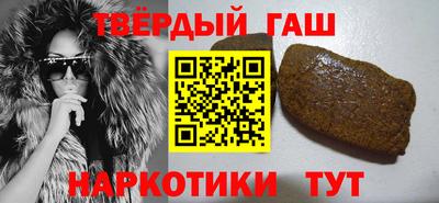 трава Канаш