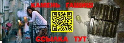 каннабис Кандалакша