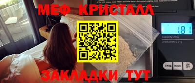 винт Камышлов