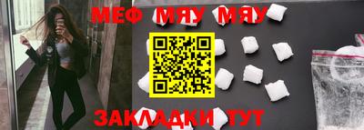 бутик Кингисепп