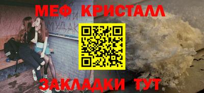 винт Камышлов