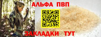 трава Канаш